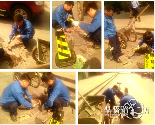 天正湖滨花园物业服务中心 工作简报