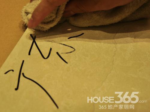  山东 砖 PK广东 砖 硬指标谁能轻松过关?-365地