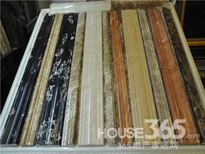相约五一荣高携手舞神来板桥弘阳a家具家具-3ffdm不断v家具官网图片