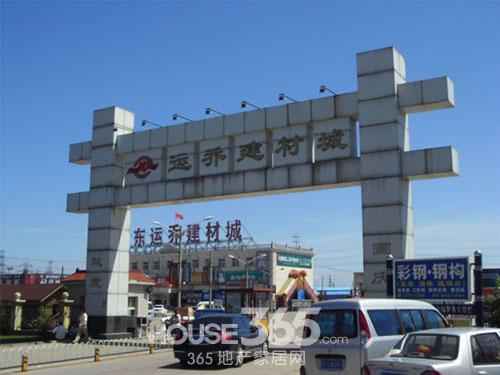 京东运乔建材城被曝甲醛超标 系楼层排风口未