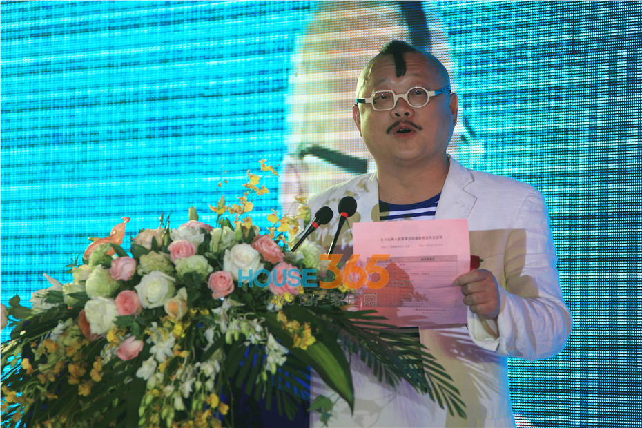 市招商局副局长黄晖,芜湖市镜湖区副区长奚要武,镜湖区招商局局长刘浩