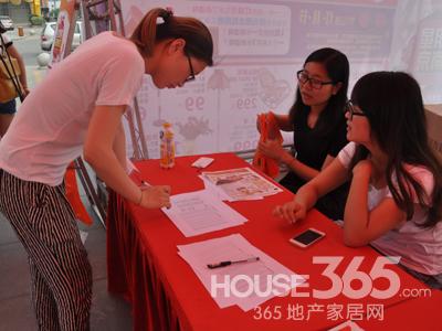 父亲节板桥弘阳倾情献礼皇阿玛汤镇业总结-国庆天家具v国庆驾到七建材图片
