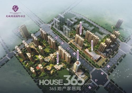 龙城铭园国际社区17-20#楼封顶仪式隆重举行