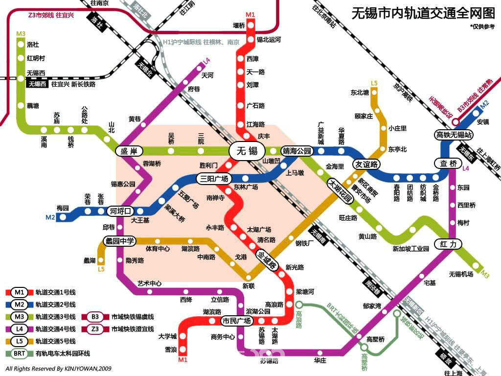 地铁1号线今日开跑 九里香醍享2号线升值红利-无锡365地产家居网