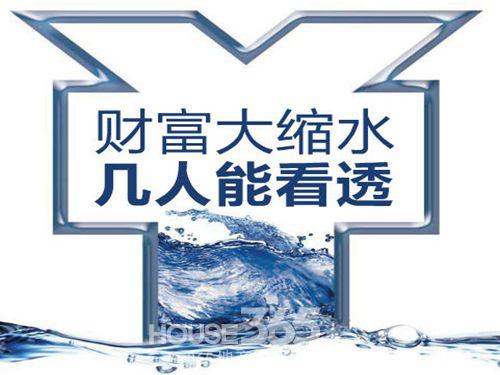 宜兴紫砂壶_宜兴人均收入(3)