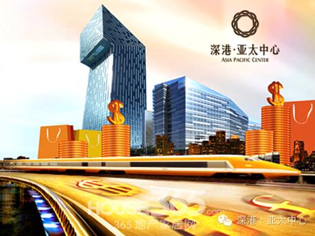 重磅回馈,深港亚太中心盛夏大派红利-无锡365