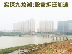 南京房产信息-南京房地产门户-365地产家居网