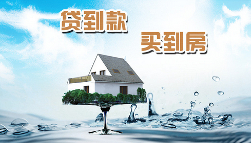 装修预算_三室两厅装修预算_虚增预算收入(2)