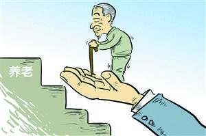 基金首个发展服务业养老引导首期在苏州设立,全国规模5000万元漫画小猫图片