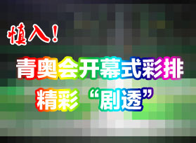 С����㿴��¢ݣ���Ļʽ�״β��ž��ʡ���͸�� ���룡