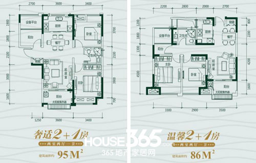 (华地翡翠蓝湾新品户型图 365地产家居网 资料图片)