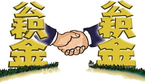 <em>买房</em>可提取<em>父母子女公积金</em> 扬州<em>公积金</em>恢复商