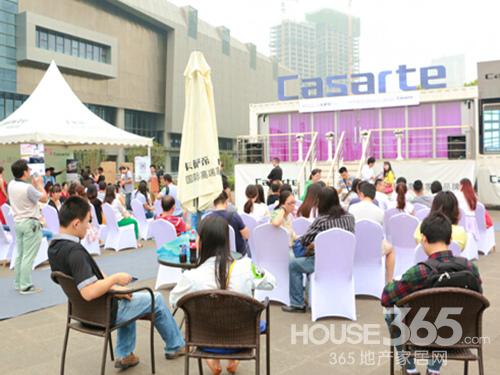 卡萨帝移动之家-南京站亮相婚博会精彩绽放-3