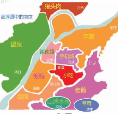 南京各区眼中的南京你知道吗?浦口:南京发展靠我了