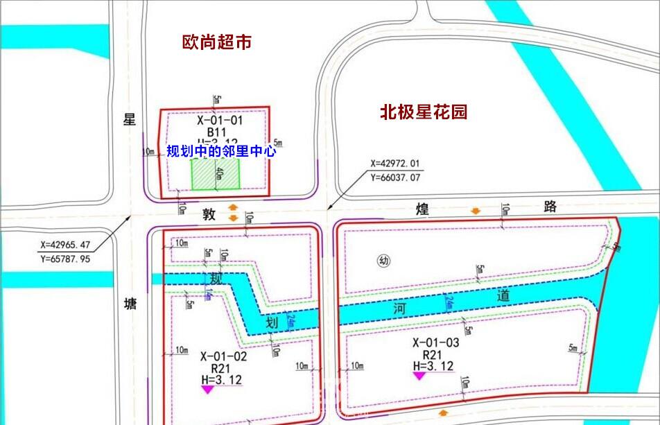 邻里中心规划图