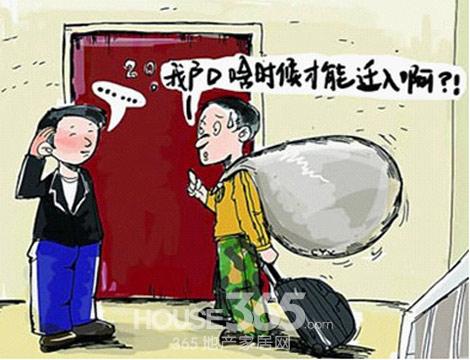 外来人口入户问题_(合肥外来人口增多 资料图)-未来合肥城中人越来越多 揭秘