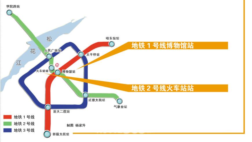 — 年后,哈尔滨将形成“十字加环线”的轨道交通基本