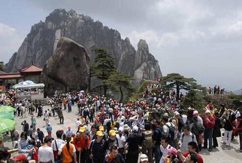 国庆黄金周黄山二日游-十一黄金周黄山二日游价格