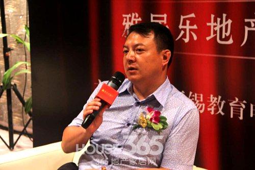 雅居乐启动无锡教育基金为优秀学子加油