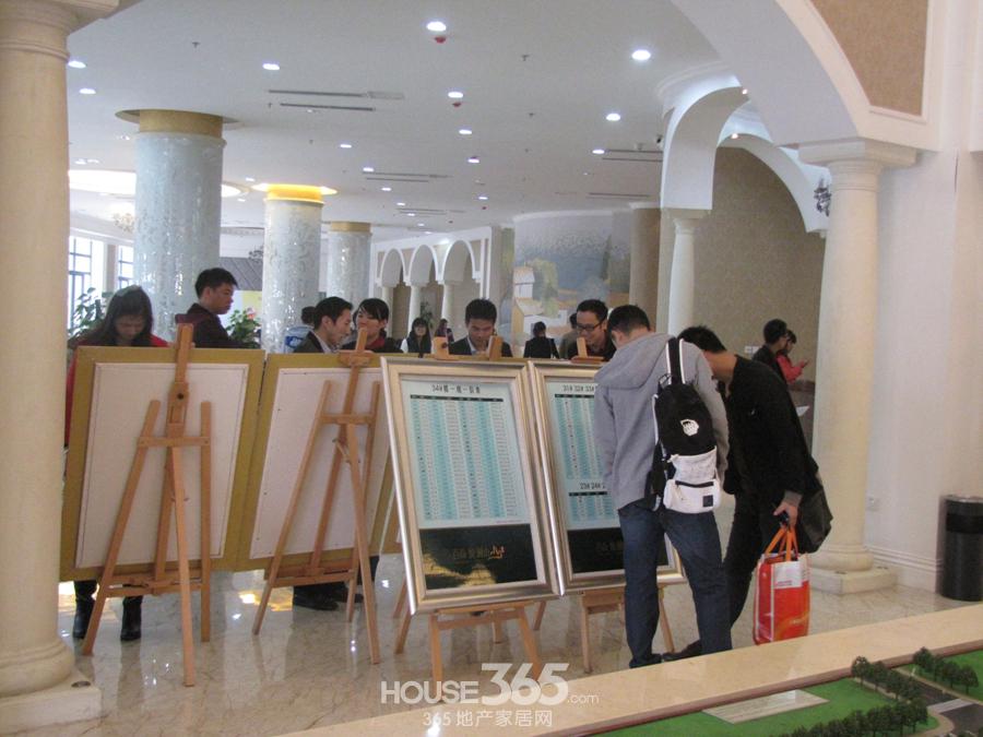 图集|百商悦澜山2014光棍节相亲派对现场-合肥房地产-365地产家居网