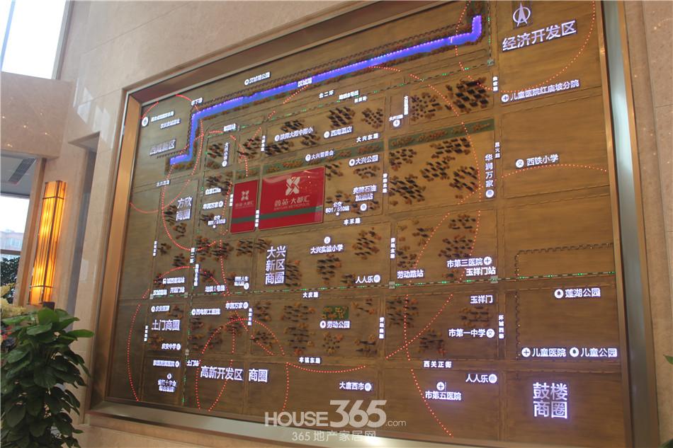 高清组图|大兴新区鑫苑大都汇 售楼部实景拍最