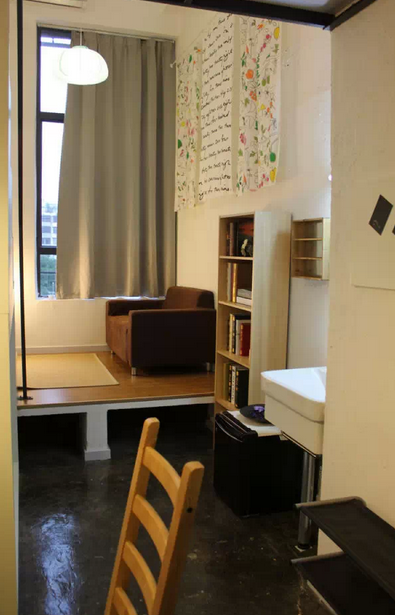 雷军投资小米公寓 来看看什么是真正的年轻社