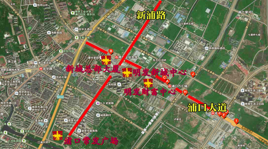 此外,区域内明发财富中心,浦口常发广场等纯新项目也已纷纷启动,预计