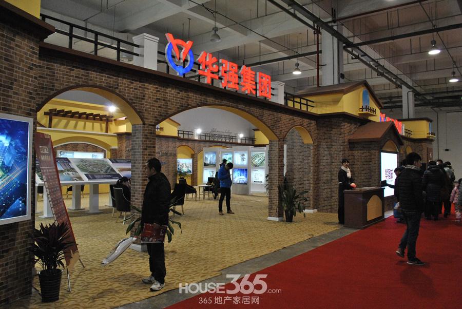 展程过半 2015新春房博会看房市民更加精准-芜