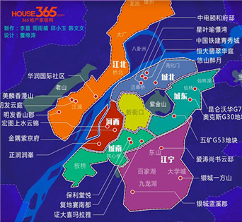 南京新房-南京房地产门户-365地产家居网