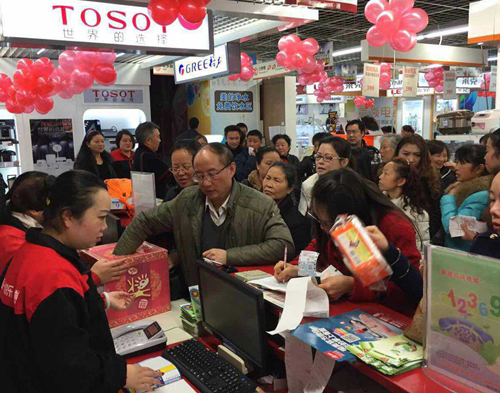 南京国美黑色星期伍 再掀销售风暴-365地产家