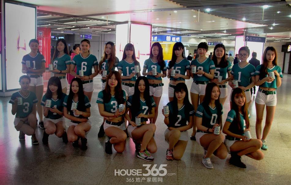 图|新街口现清凉美女 华府国际送氧森呼吸-南京房地产