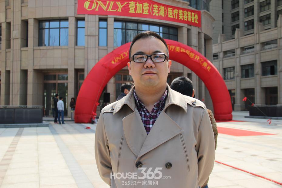 阿杜携壹加壹美容机构3.24空降白金星天地-芜