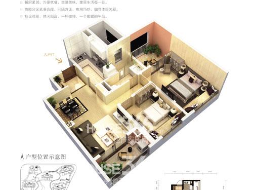 [龙洲伊都]89~144平适中户型 足以犒赏人生-常州365淘