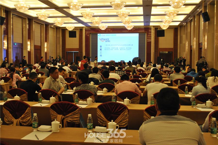 安徽芜湖软件科技产业园项目正式启动|图集-芜