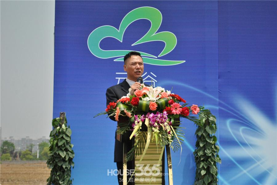 安徽芜湖软件科技产业园5·7奠基仪式|图集-芜