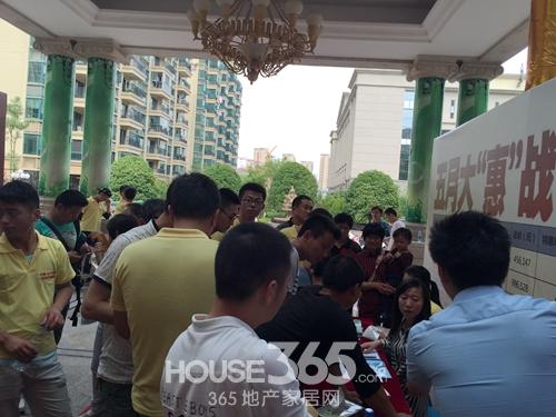 5.17恒大华府激情上演一触即发的撕名牌大战-