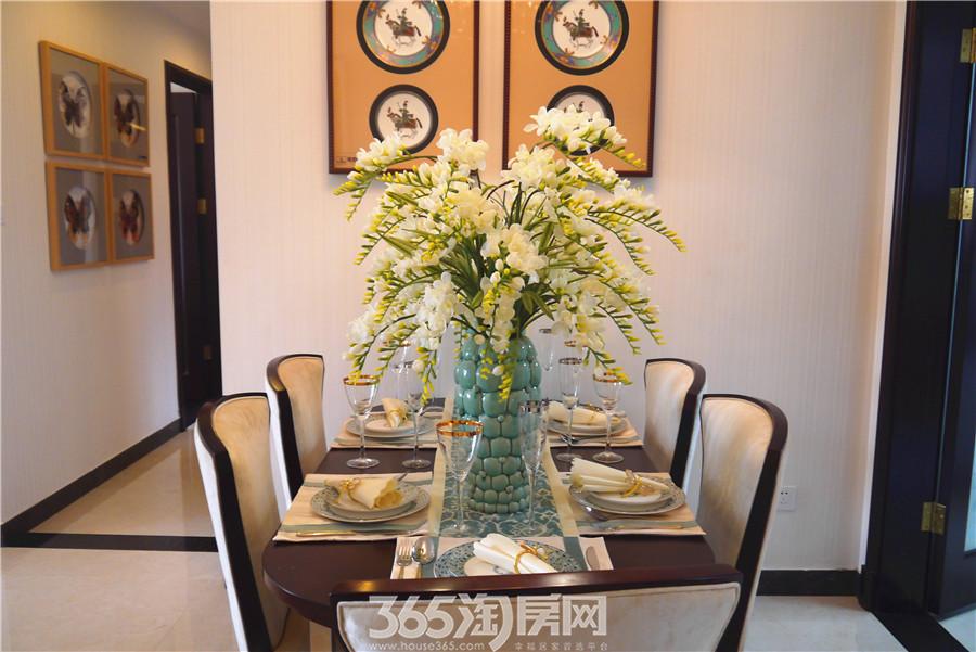 高清:【恒大翡翠华庭】华美样板间盛大开放,第