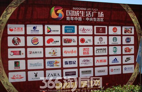 颈椎神经支配分布图_镇江人均可支配收入(3)