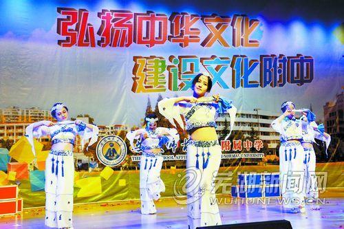 2015年芜湖中考中招政策出台 6月14日至16日