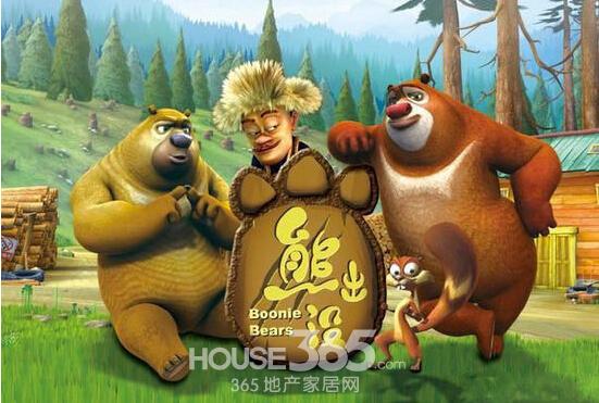 荣盛花语城:注意!花语城有熊出没!-南京365地产