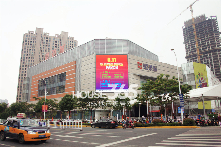 芜湖银泰城6月11日开业 多楼层品牌抢先看|图