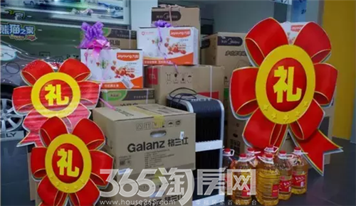 荣盛地产:猜蚌埠最牛经纪人月薪 赢家电大奖_