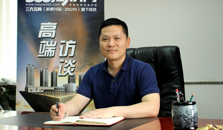 专访兰州a图纸图纸房地产开发总经理罗cad家园暗显示亮变怎么图片