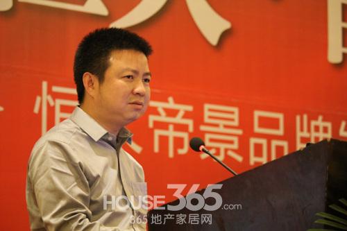 巢湖恒大帝景品牌发布会6月19日盛大落幕-合肥