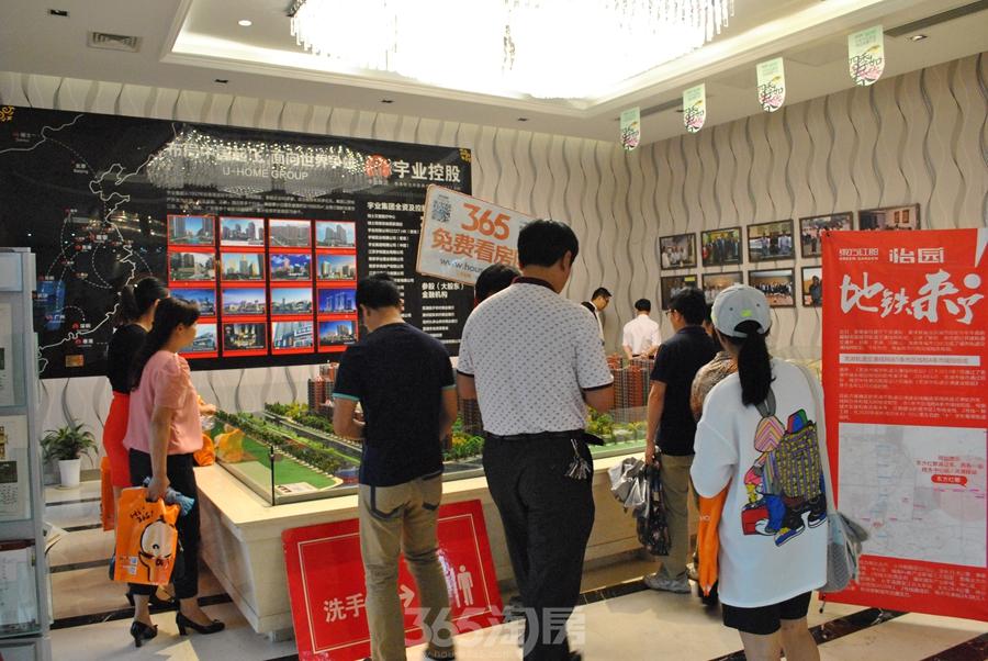 盛夏抢住科技住宅365看房走进东方红郡图