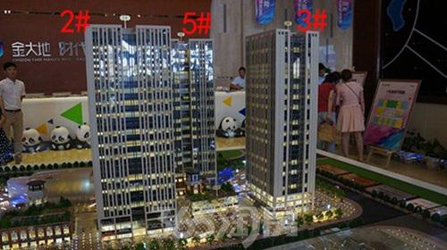 天安保险注册资本金是多少 金大地保险好吗