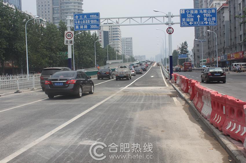 合肥南熏门桥今日下午顺利通车 下周一全面放