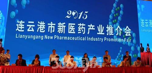 我市设立首个新医药产业基金 规模预计10亿元