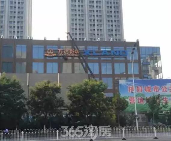 颐高上海街万达影城即将试业啦,约起来!_临沂