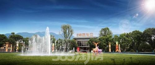 享悦童真 雅居乐湖居笔记家庭趣味运动会激情